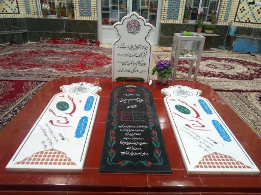 عکس شهدای گمنام