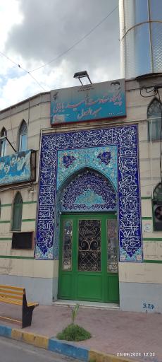 عکس مسجد الرسول (ص)