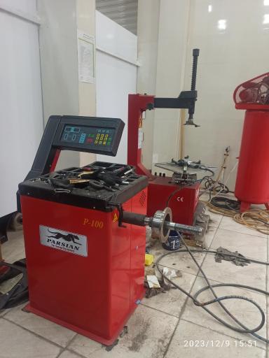 عکس هایپر لاستیک 