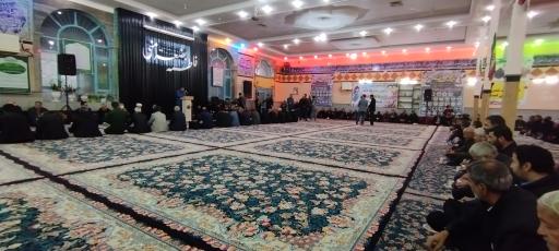 عکس مسجد جامع حضرت صاحب الزمان (عج)