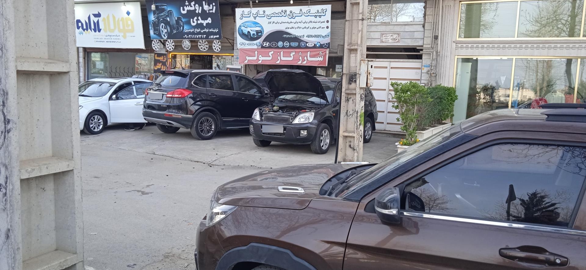 عکس کلینیک تخصصی برق خودروهای چینی و کره ای تاپ کار