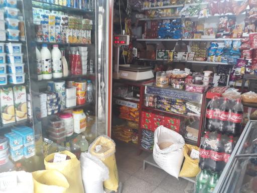 عکس سوپرمارکت نادری