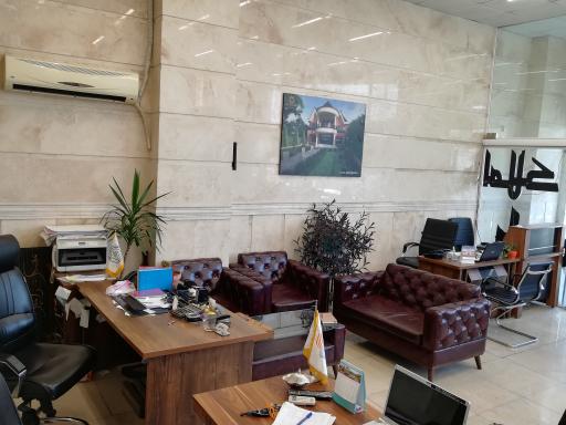عکس املاک رامین