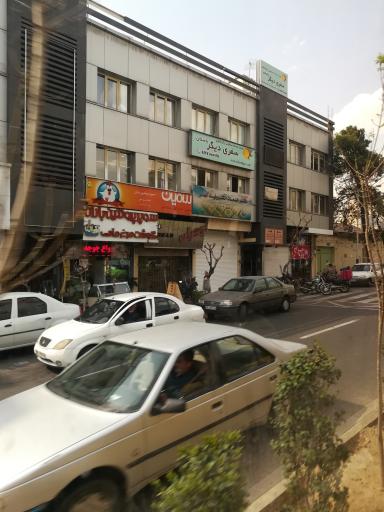 عکس سوپر پروتئین باران