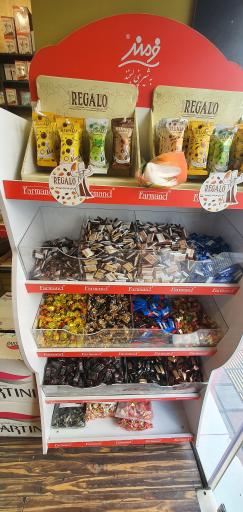 عکس قهوه پرگاس