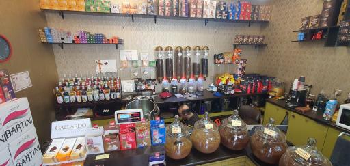 عکس قهوه پرگاس