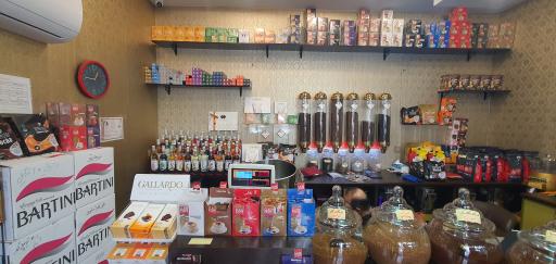 عکس قهوه پرگاس