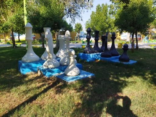 عکس پارک شطرنج