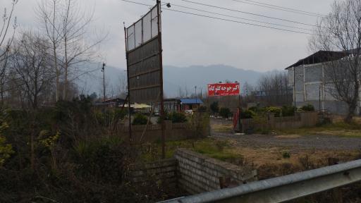 عکس اکبر جوجه گلوگاه