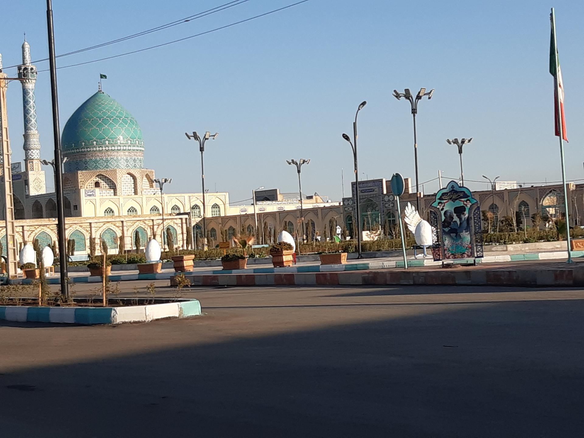 عکس پارک امامزاده محمدصالح