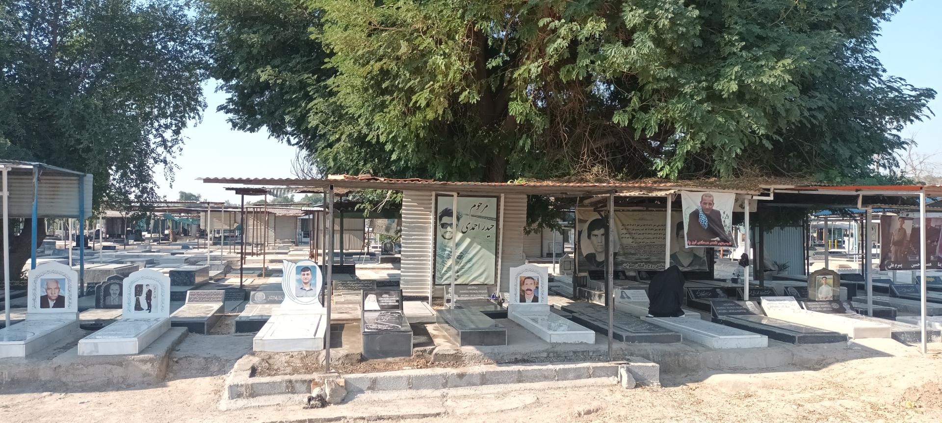 عکس قبرستان