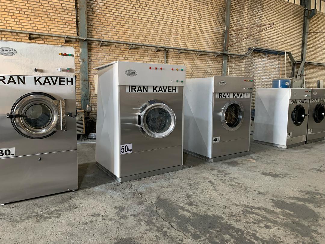 عکس صنایع ایران کاوه