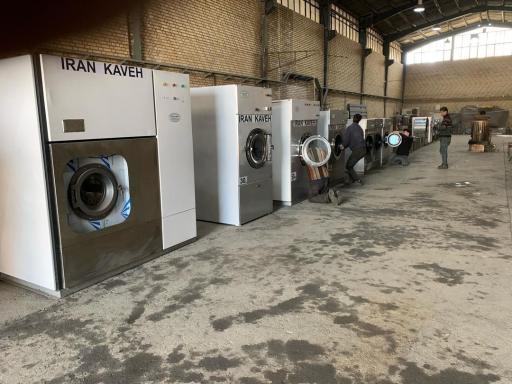 عکس صنایع ایران کاوه