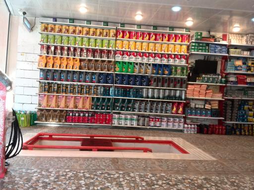 عکس اتو سرویس محمدی زاده