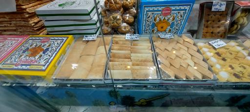 نان شیرینی و یوخه پزی شکوفه