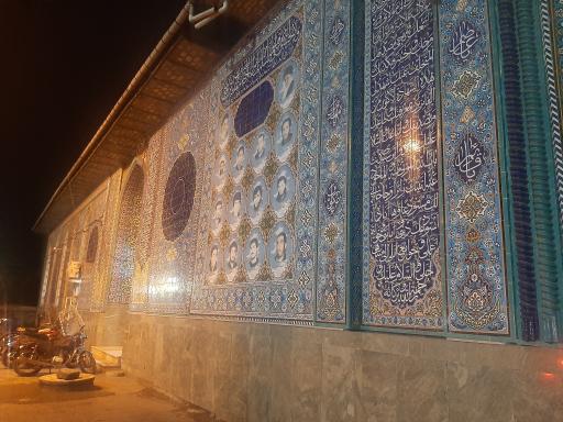 بقعه آقا سید محمد کلید بر