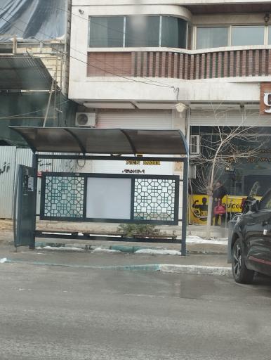 عکس میدان گلها