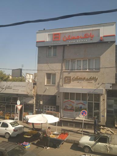 عکس بانک مسکن