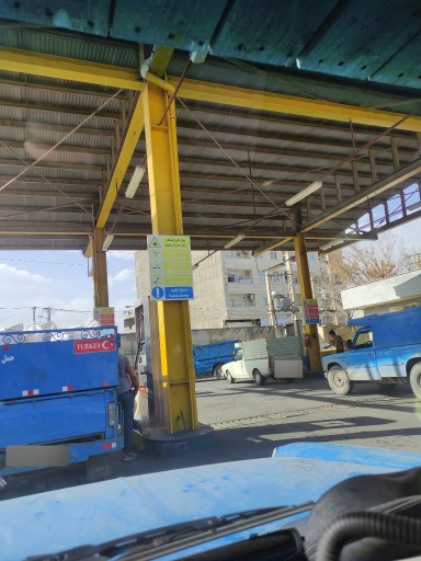 عکس جایگاه cng شهرداری صفادشت