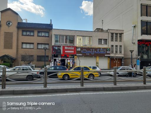 عکس فروشگاه ابزار سجاد