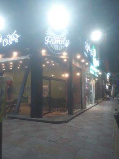عکس چیکن فامیلی (شعبه پردیس)