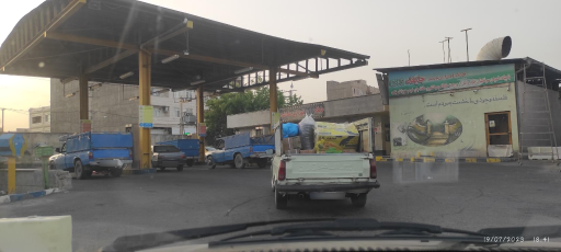 عکس جایگاه cng شهرداری صفادشت