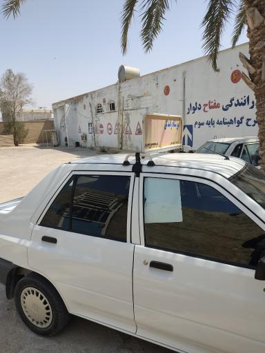 عکس آموزشگاه رانندگی مفتاح