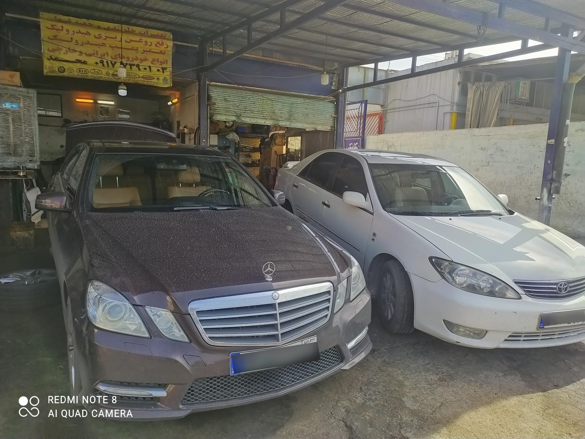 عکس مجتمع تعمیرگاهی ایران جلوبندی محمد جباری 