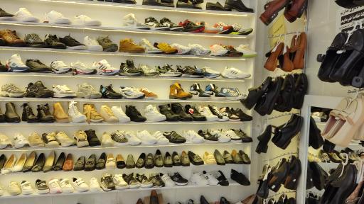 عکس کیف، کفش و پوشاک خانواده نسر توکلی