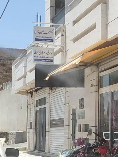 عکس دکتر نفیسه عرفانی (پوست، مو، زیبایی)