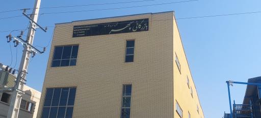 عکس سپهر آوید سرمد فارس