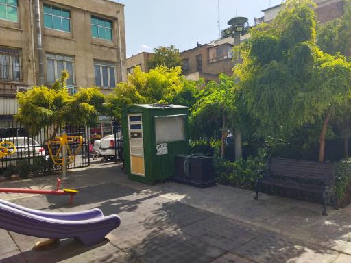 عکس بوستان شهداء سلامت