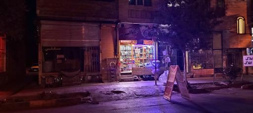 عکس فروشگاه پولاد