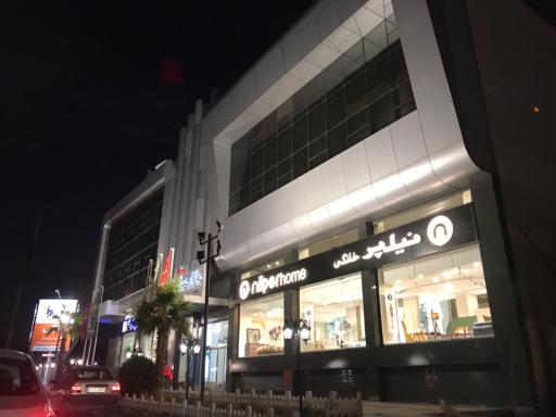 عکس بازار مبل پارسه