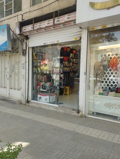 عکس لباس جوراب