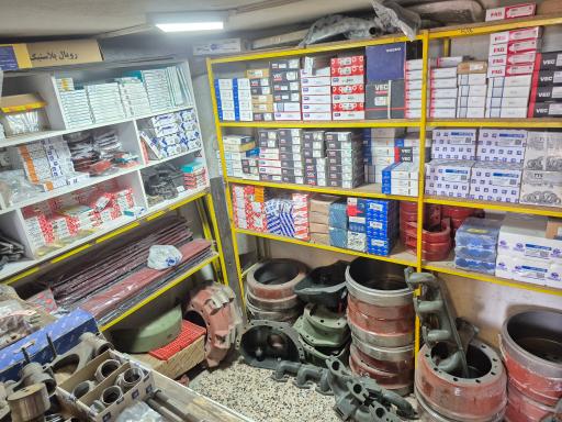 عکس فروشگاه دیزل بنز عزیزپور