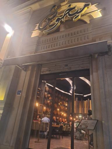 عکس رستوران میخوش