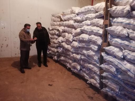 عکس شرکت تعاونی کشاورزی سیب زمینی کاران بهار 