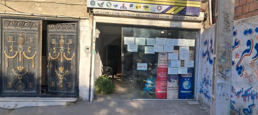 عکس دفتر پیشخوان روستای محمودآباد 