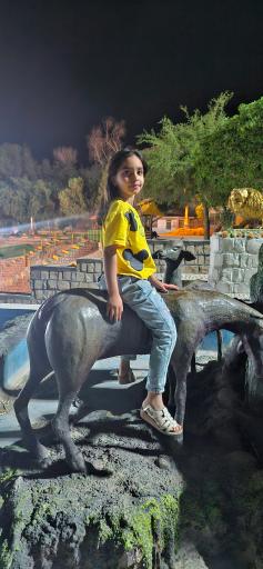 عکس پارک کوهستان
