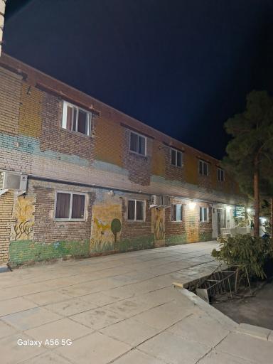 عکس خانه معلم نایین (اسکان فرهنگیان)