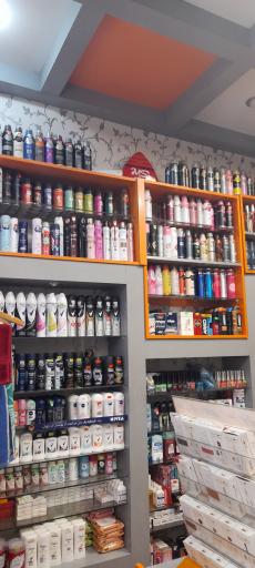 عکس فروشگاه کتایون شهریاری