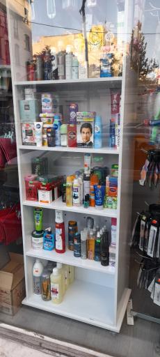 عکس فروشگاه کتایون شهریاری