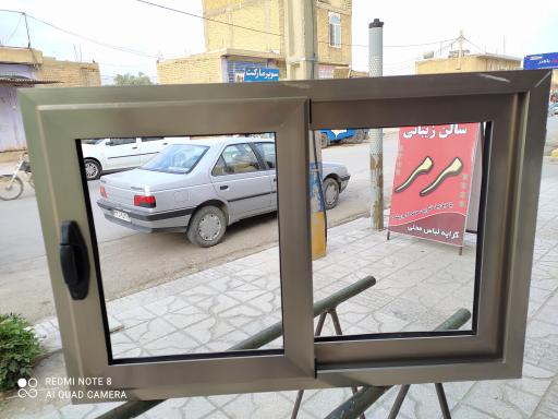 عکس آلومینیوم ولیعصر (عج)