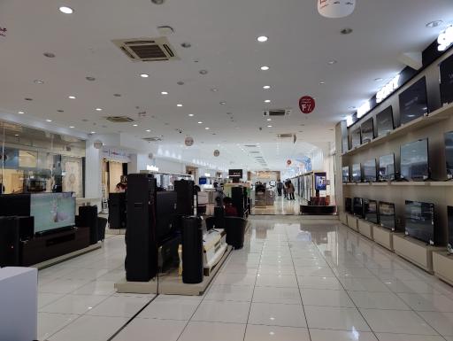 عکس هایپر کالای خانه وزرا