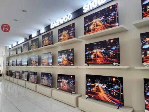 عکس هایپر کالای خانه وزرا