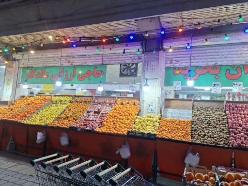 عکس حاجی ارزونی ماندگار