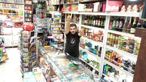 عکس هایپربرکه 