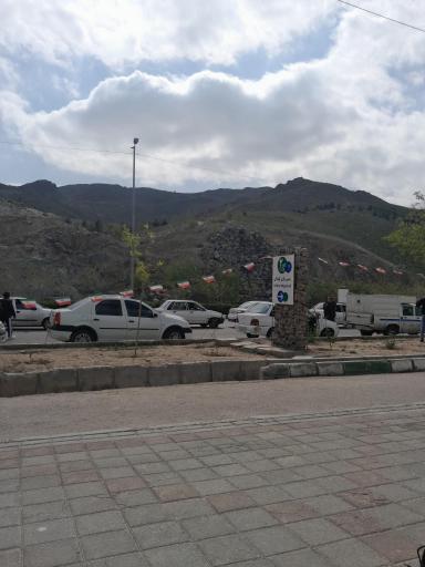 عکس آبشار اول کوه پارک