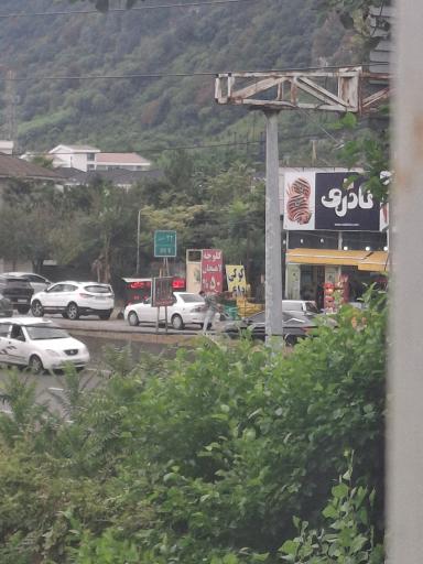 عکس سوپر سوغات مرکزی